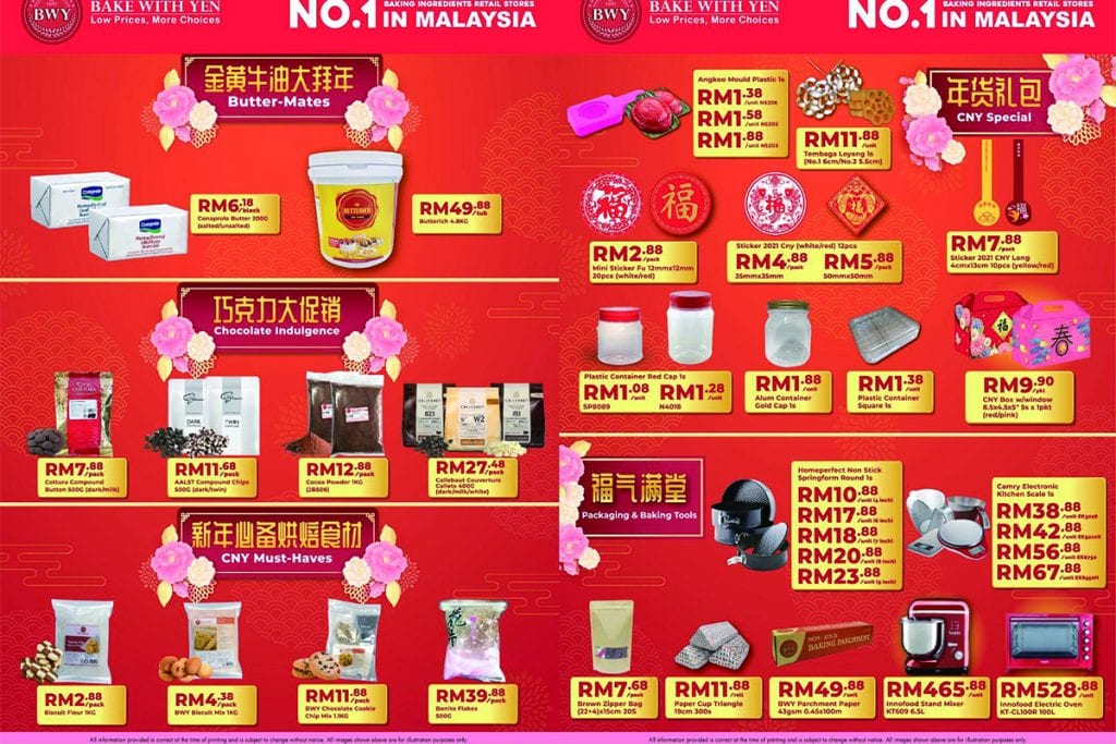 Chinese New Year 2021 Promotions For Bakers 5 image2 3