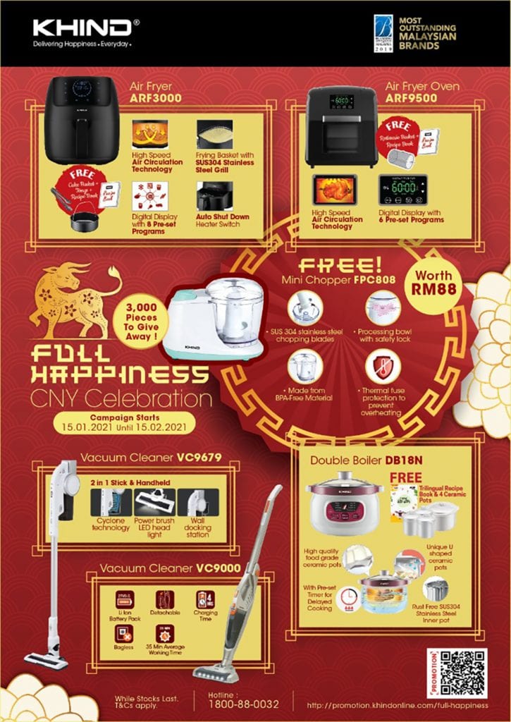 Chinese New Year 2021 Promotions For Bakers 7 image4