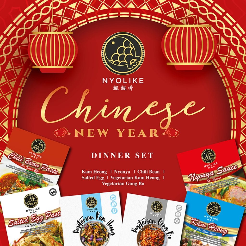 Chinese New Year 2021 Promotions For Bakers 10 image7