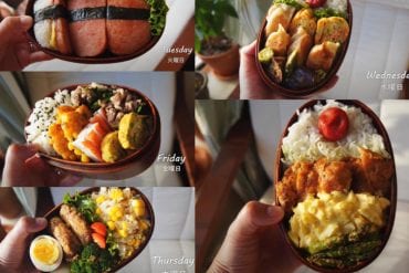 Husband Bento Boxes by Wife   5 Lovely Bento Ideas For 5 Days 1