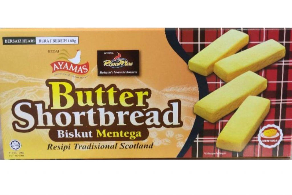 Top 10 Best Biscuits Brands for Baking 2025 10 Ayamas Shortbread Butter Biscuit 1