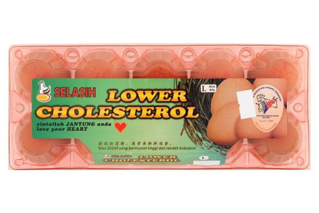 Top 10 Best Egg Brands in Malaysia 2025 10 Selasih Lower Cholesterol Large Eggs