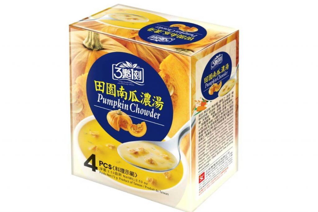 10 Sup Labu Terbaik di Malaysia 2025 10 Point Carved Pastoral Pumpkin Soup