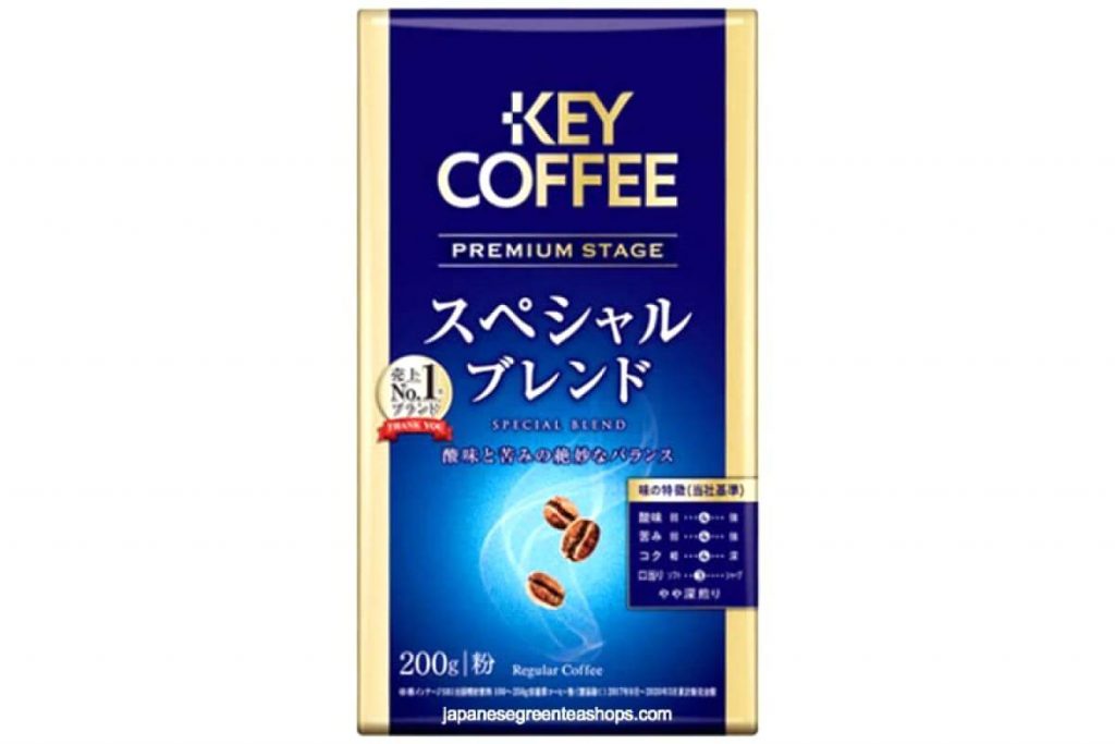 10 Serbuk Kopi Terbaik di Malaysia 2025 7 Key Coffee Premium Stage Special Blend Ground Coffee Powder