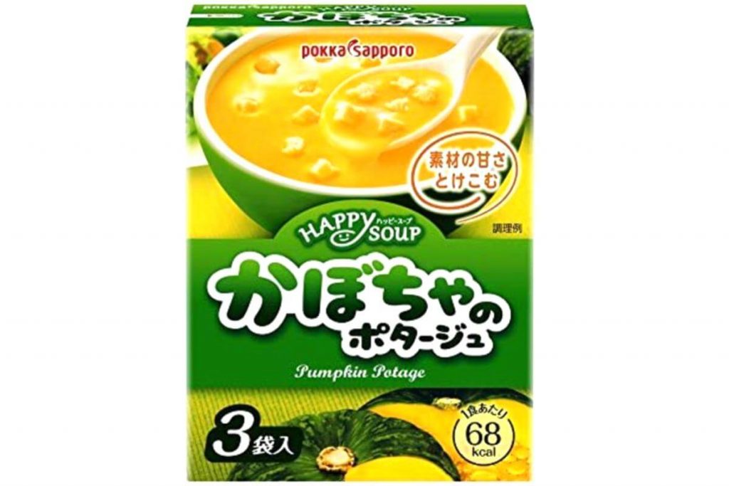 10 Sup Labu Terbaik di Malaysia 2025 9 Pokka Sapporo Flavour Pumpkin Soup