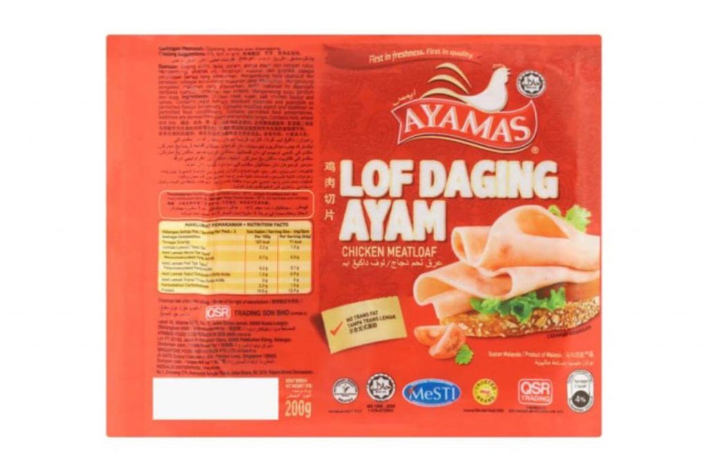 10 Meatloaf Ayam Terbaik di Malaysia 2025 3 Ayamas Chicken Meatloaf