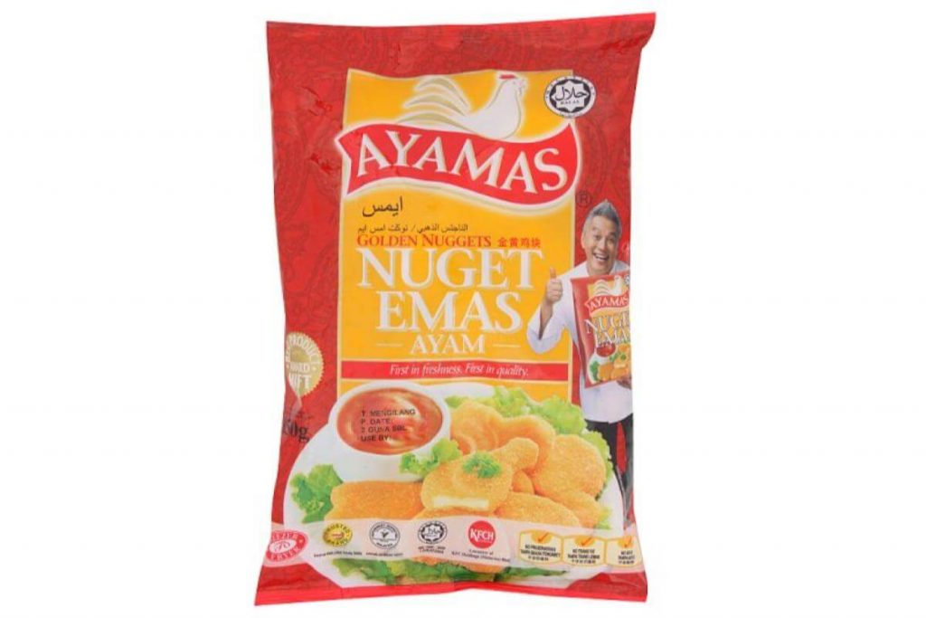Top 10 Best Chicken Nuggets In Malaysia 2025 6 Ayamas Golden Chicken Nuggets