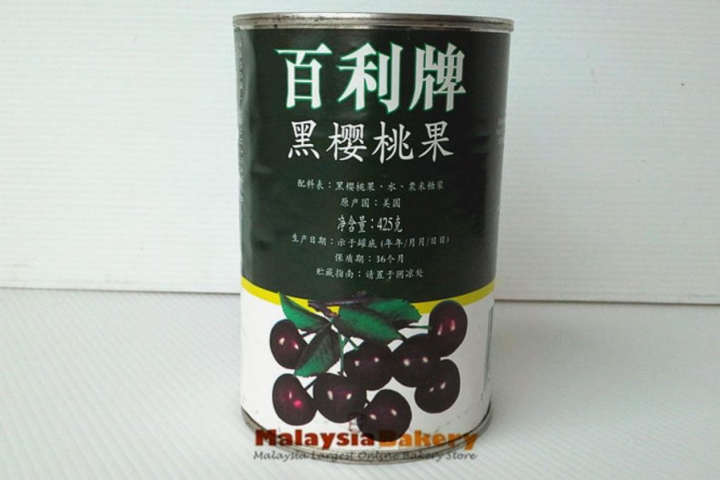 Top 10 Cherries in Malaysia 2025 6 Berryl and Farm Pitted Sweet Dark Cherries