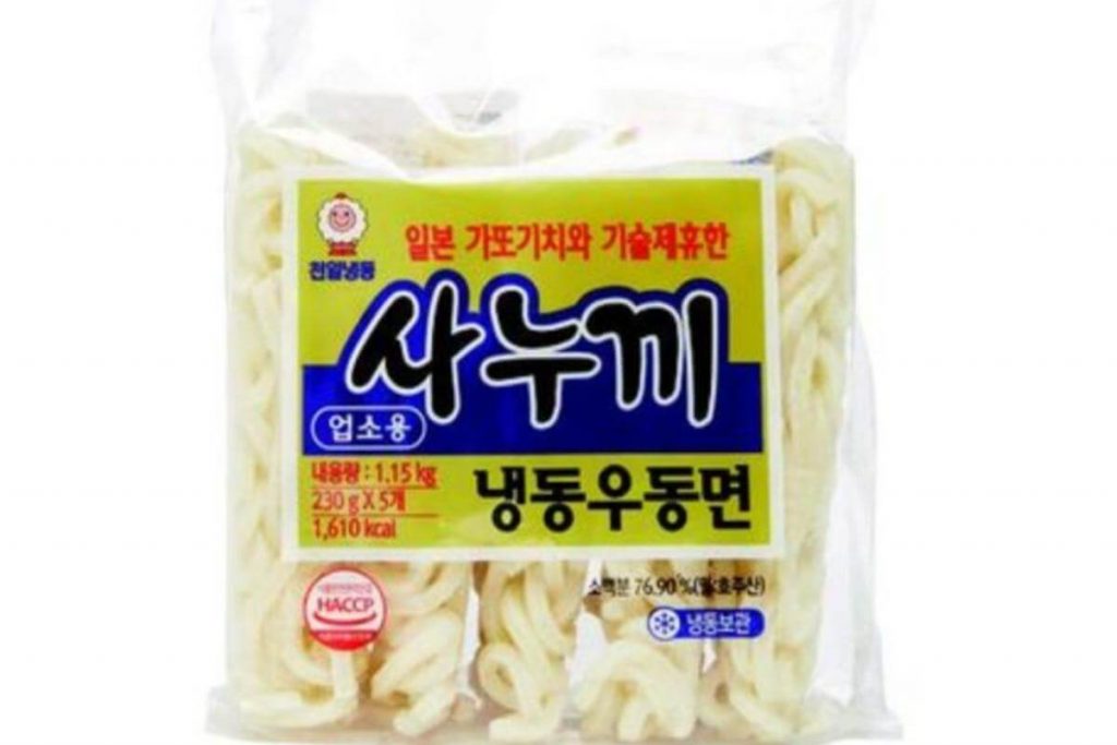 Top 10 Udon Noodles in Malaysia 2025 10 Chunil Sanuki Udon