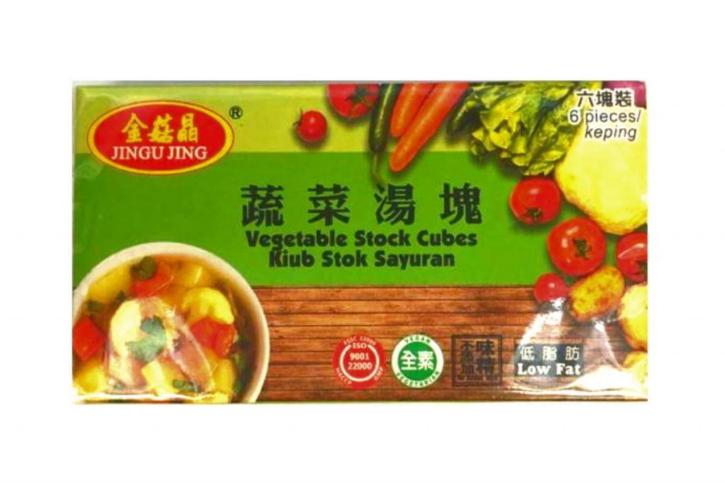 10 Stok Sayur Terbaik di Malaysia 2025 3 Jingu Jing Vegetarian Vegetable Stock Cubes