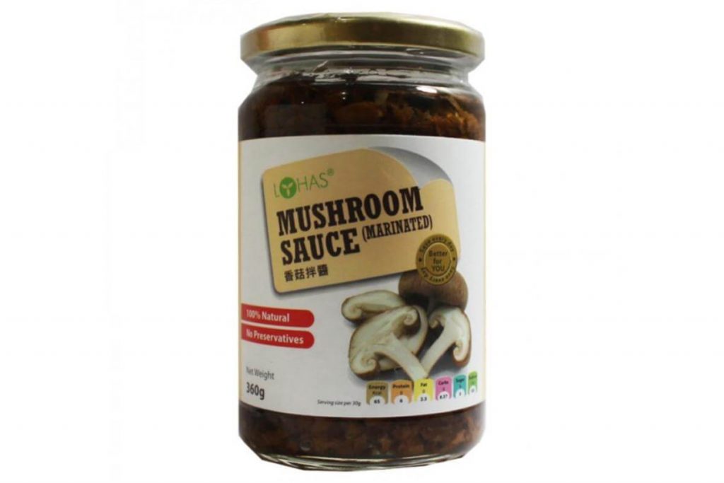 Top 8 Mushroom Sauce in Malaysia 2025 2 Lohas Marinated Mushroom Sauce