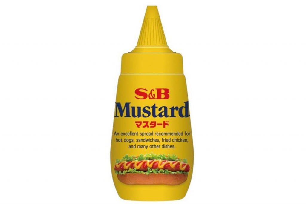 Top 10 Mustard Sauce in Malaysia 2025 7 SB French Style Mustard Sauce