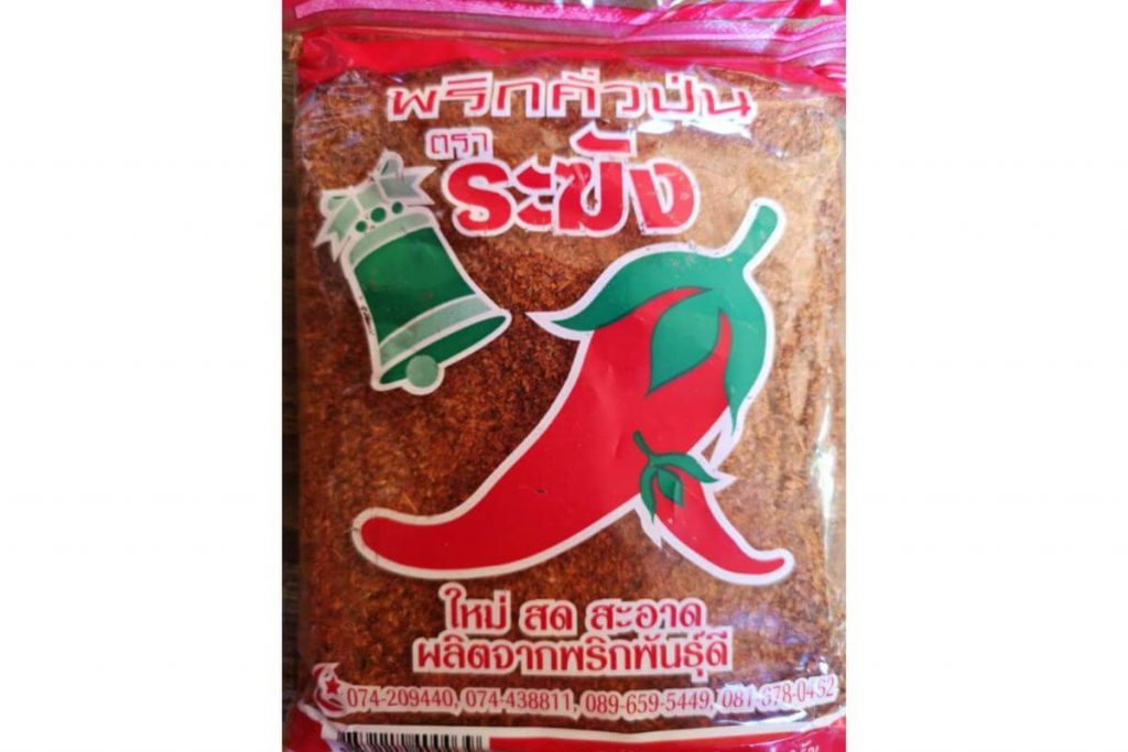 10 Chili Flake Terbaik di Malaysia 2025 5 Thai Chili Flakes