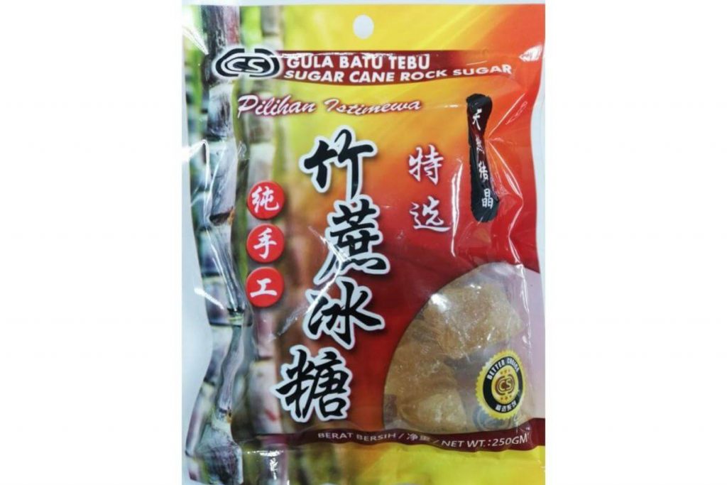 Top 10 Yellow Rock Sugar In Malaysia 2025 4 CS Yellow Rock Sugar