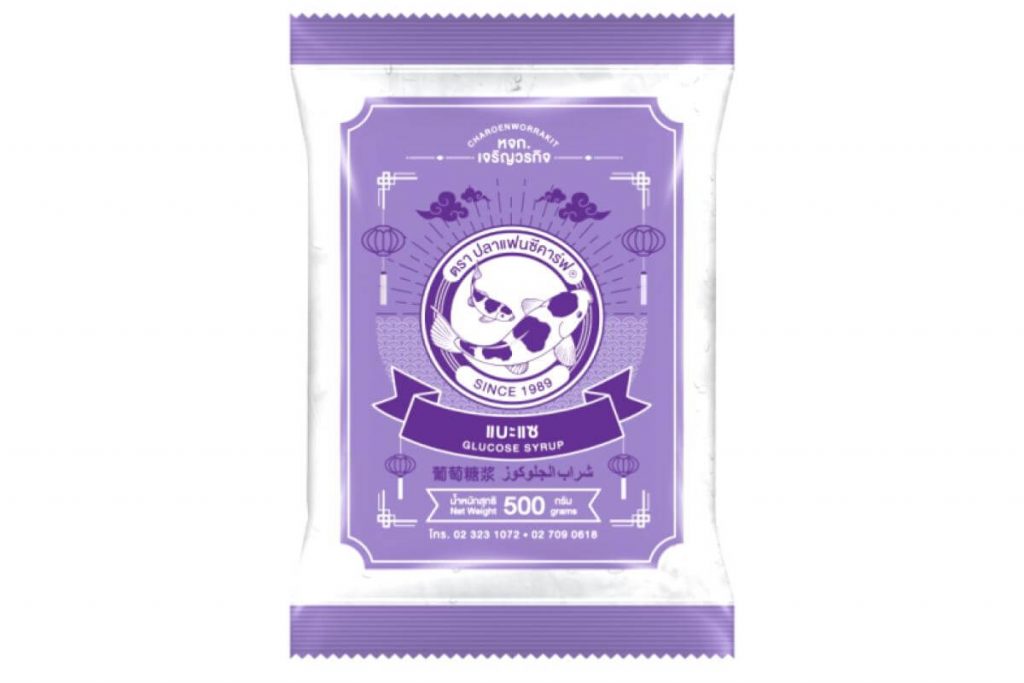 8 Sirap Glukosa Terbaik di Malaysia 2025 5 Fancy Carp Glucose Syrup