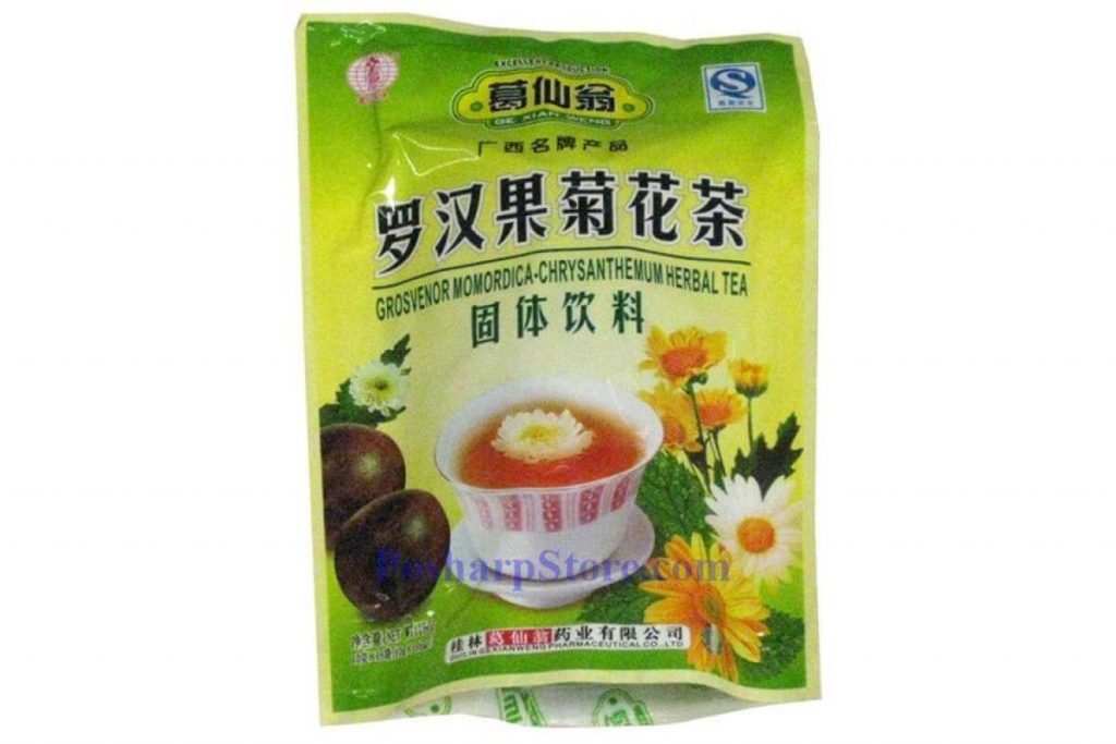 Top 8 Best Chrysanthemum Tea in Malaysia 2025 10 Ge Xian Weng Luo Han Guo Chrysanthemum Herbal Tea