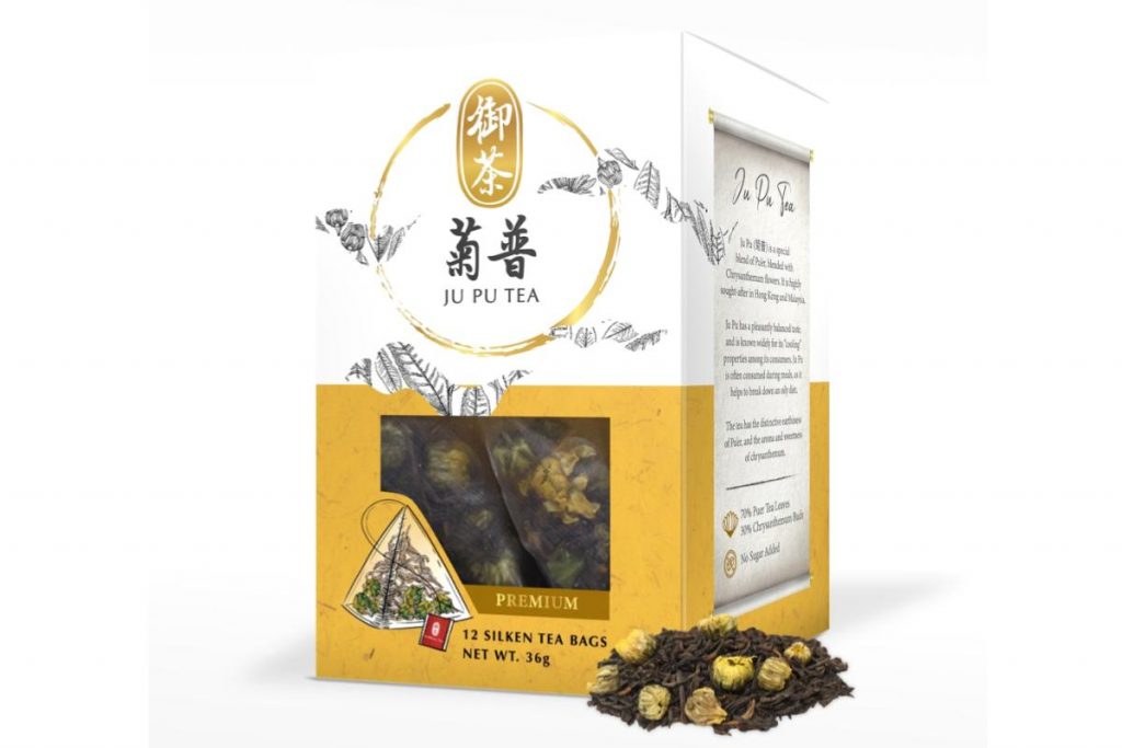 Top 8 Best Chrysanthemum Tea in Malaysia 2025 2 Imperial Tea Chrysanthemum Flower Buds