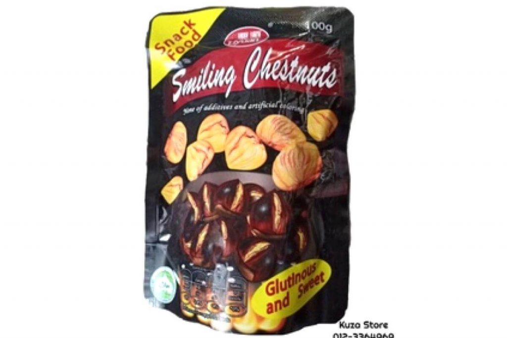 Top 8 Roasted Chestnuts in Malaysia 2025 3 Liyuan Smiling Roasted Chestnut