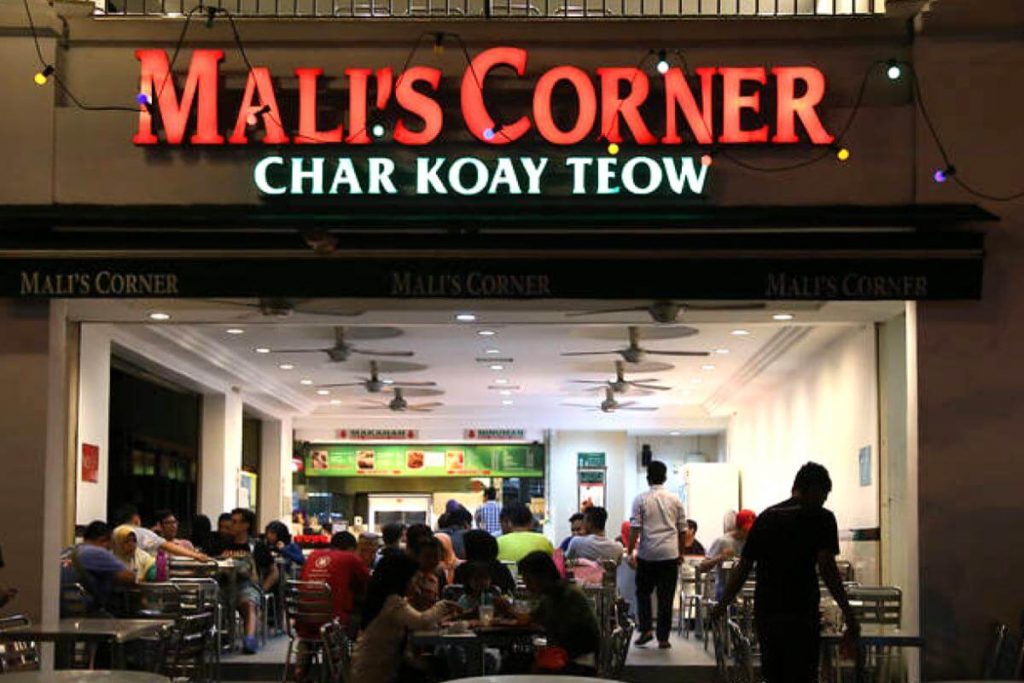 Top 9 Best Char Kuey Teow Places Around Klang Valley 2025 1 Malis Corner
