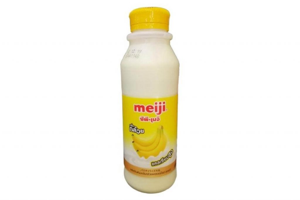 Top 8 Banana Milk in Malaysia 2025 4 Meiji Banana Milk