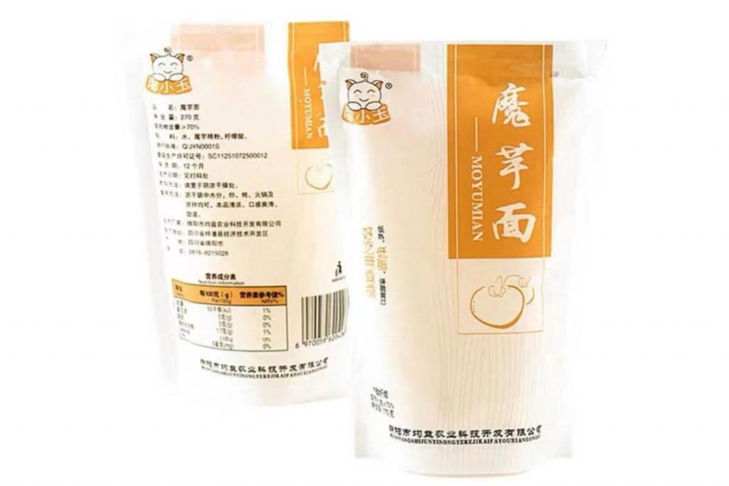 Top 10 Best Konjac Noodles in Malaysia 2025 10 Moyumian Konjac Noodles