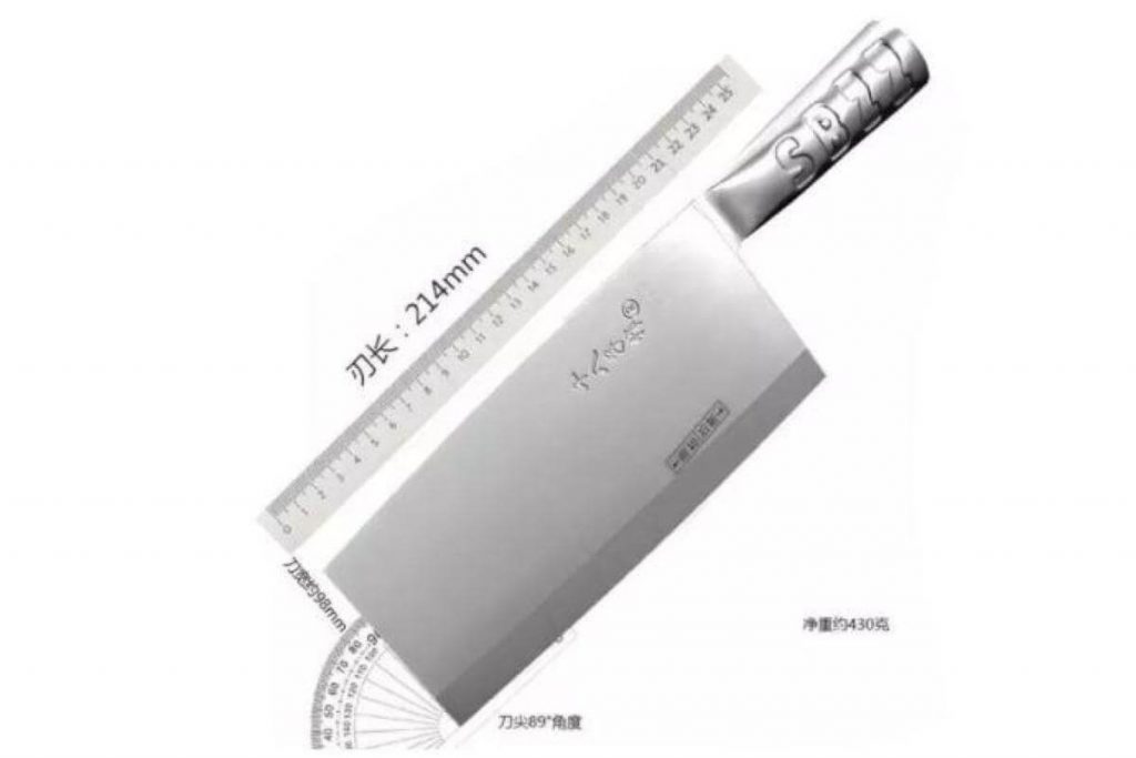 Top 10 Cleaver Knife In Malaysia 2025 10 Shibazi Chopping Knife