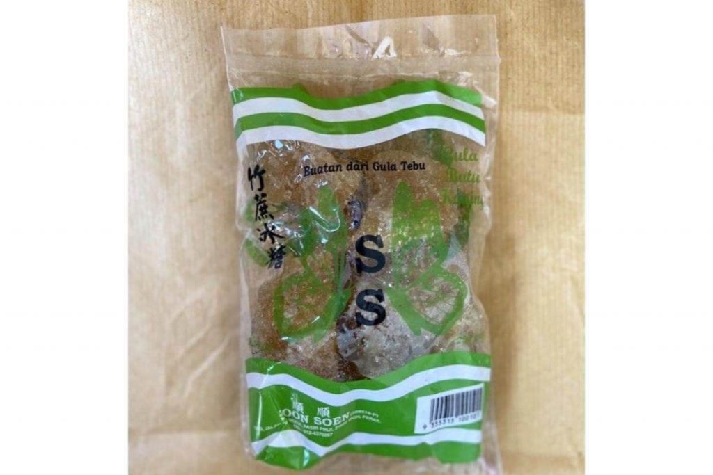 Top 10 Yellow Rock Sugar In Malaysia 2025 6 Soon Soen Yellow Rock Sugar