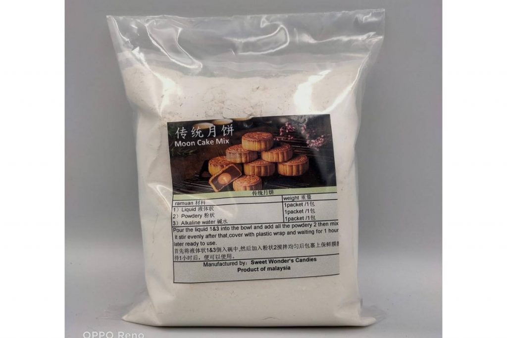 10 Tepung Kuih Bulan Terbaik di Malaysia 2025 2 Sweet Wonders Traditional Moon Cake Mix