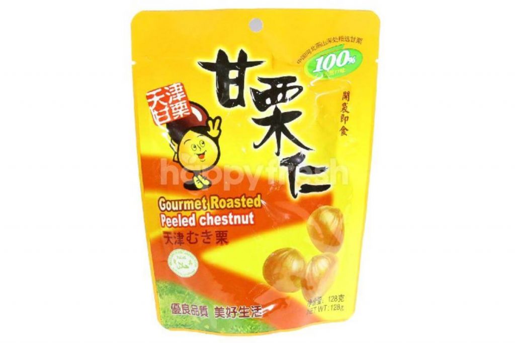 Top 8 Roasted Chestnuts in Malaysia 2025 2 TianJin Yandu Gourmet Roasted Chestnut
