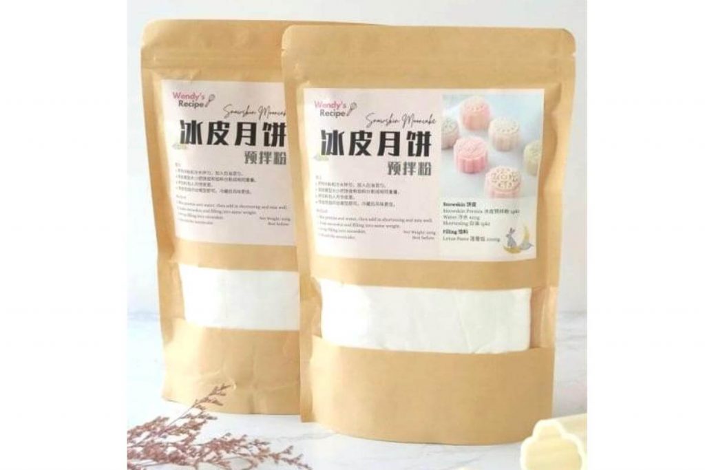 10 Tepung Kuih Bulan Terbaik di Malaysia 2025 11 Wendys Recipe Snow Skin Mooncake Mix
