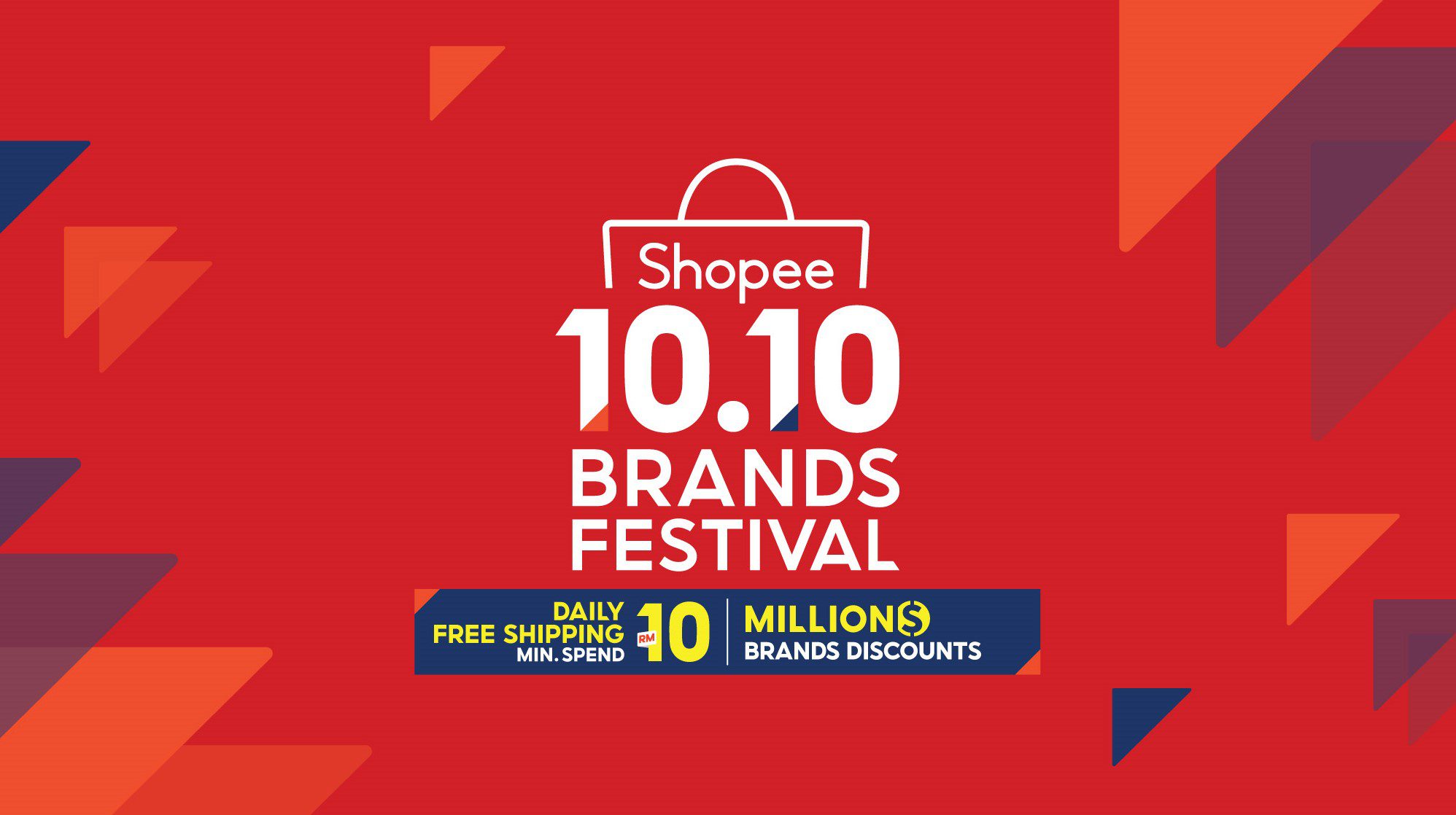 shopee