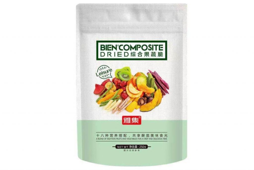 Top 10 Veggie mixed snacks in Malaysia 2025 9 Clownmart dried mix vegetables and fruits