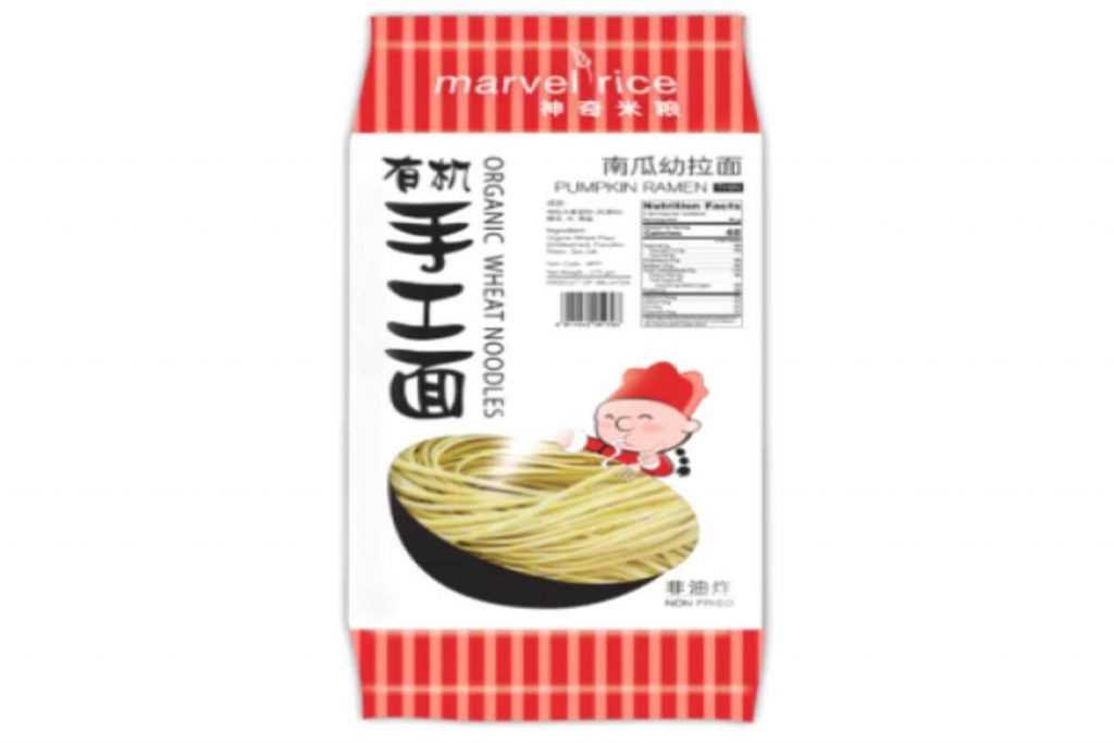 10 Mi Organik di Malaysia 2025 3 MHP Organic Ramen Noodles