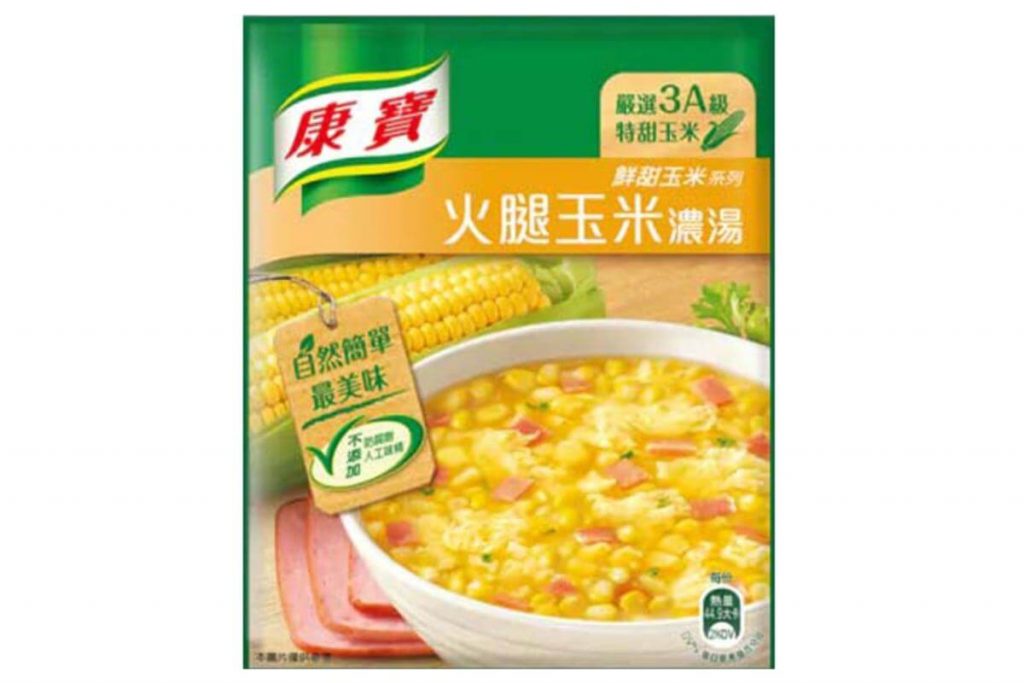 8 Sup Jagung Terbaik di Malaysia 2025 4 Taiwan Manufacturing Bao Soup Cotton Golden Corn Soup Ham Corn