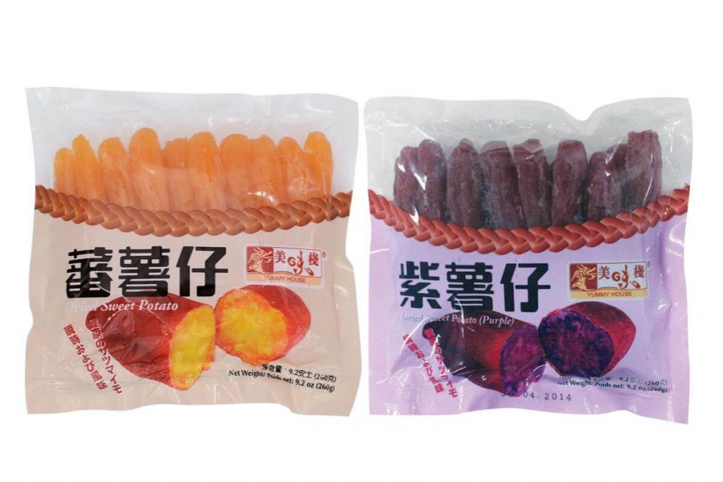 Top 10 Veggie mixed snacks in Malaysia 2025 6 Yummy House Dried Sweet Potato