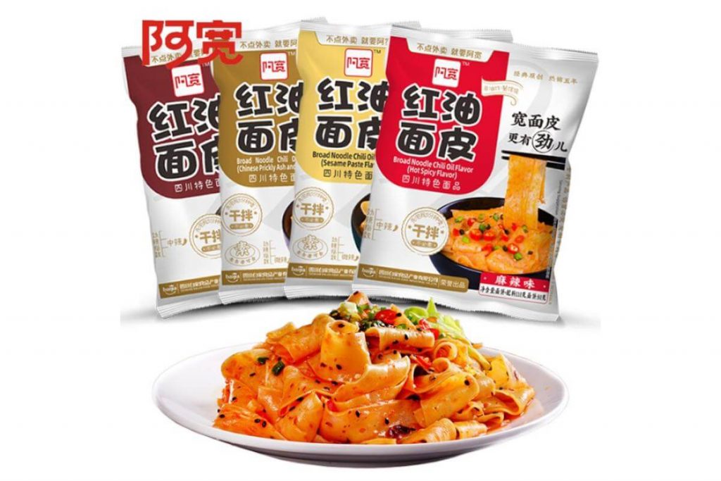 Top 10 Pre-Cook Instant Noodles 2025 (tomyam mee, pan mee, prawn noodles) 3 Akuan Si Chuan Hot Spicy MalaChili Oil Sesame Sauce Broad Noodles
