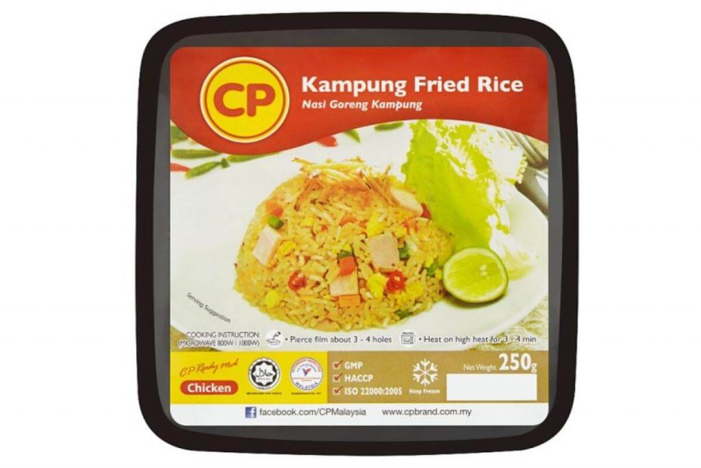 10 Nasi Goreng Segera Terbaik di Malaysia 2025 7 CP Kampung Fried Rice