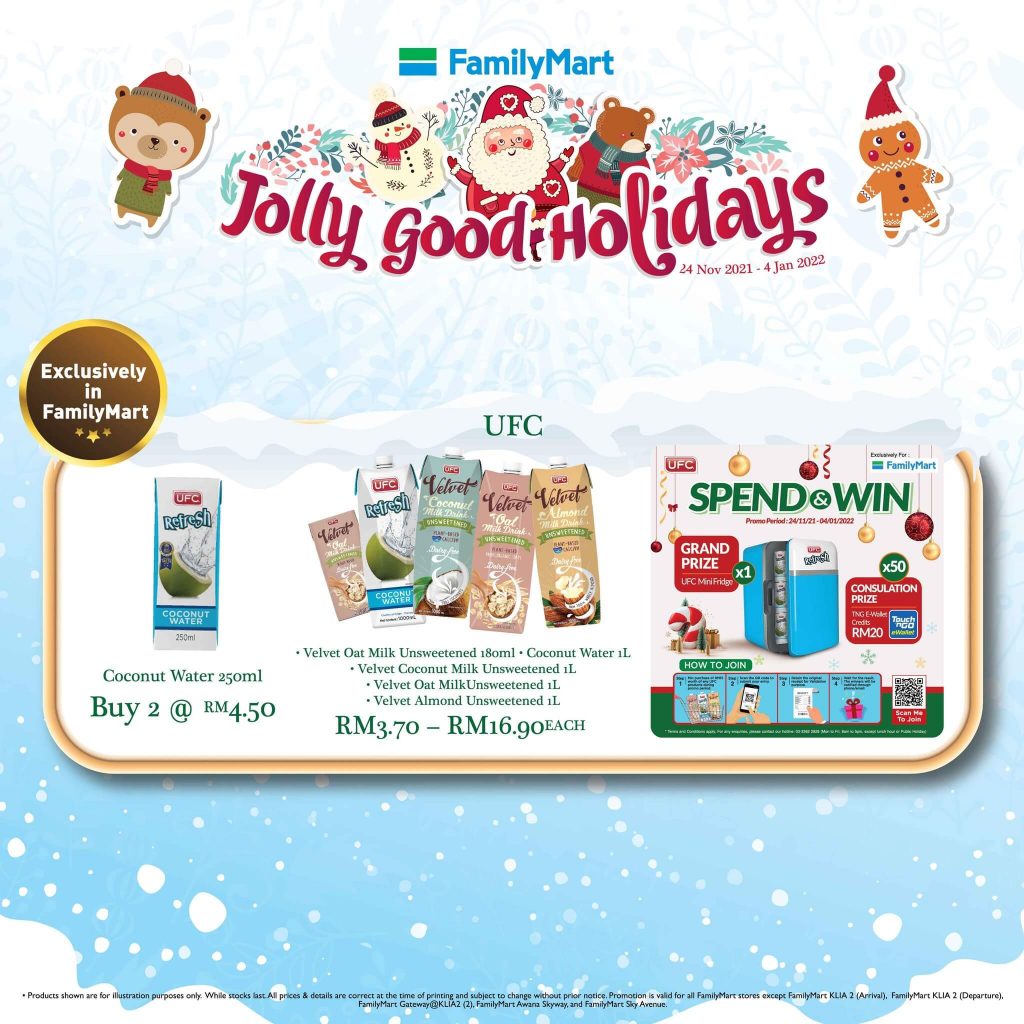 Family Mart Holidays Promotion Until 4 Jan 2022! 17 Family Mart Holidays Promotion Until Jan