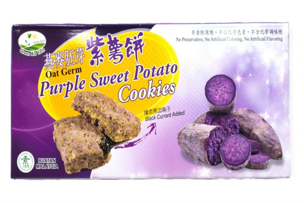 Top 10 Sweet Potato Snacks In Malaysia 2025 7 GBT Oat Germ Purple Sweet Potato Cookies