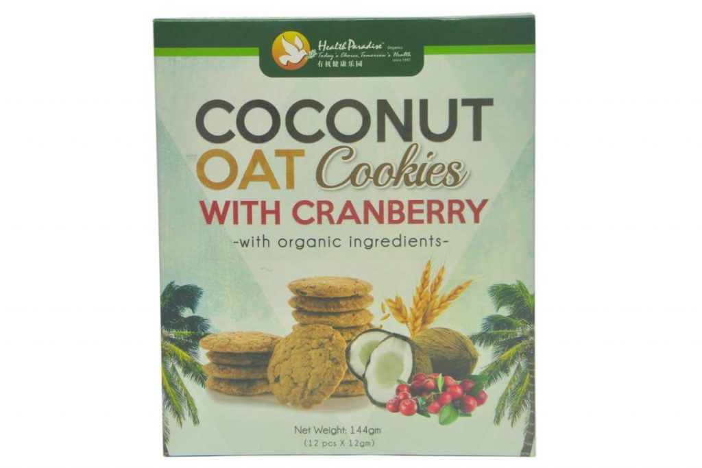 Top 10 Cranberry Snacks In Malaysia 2025 6 HEALTH PARADISE Coconut Oat Cookies with Cranberry