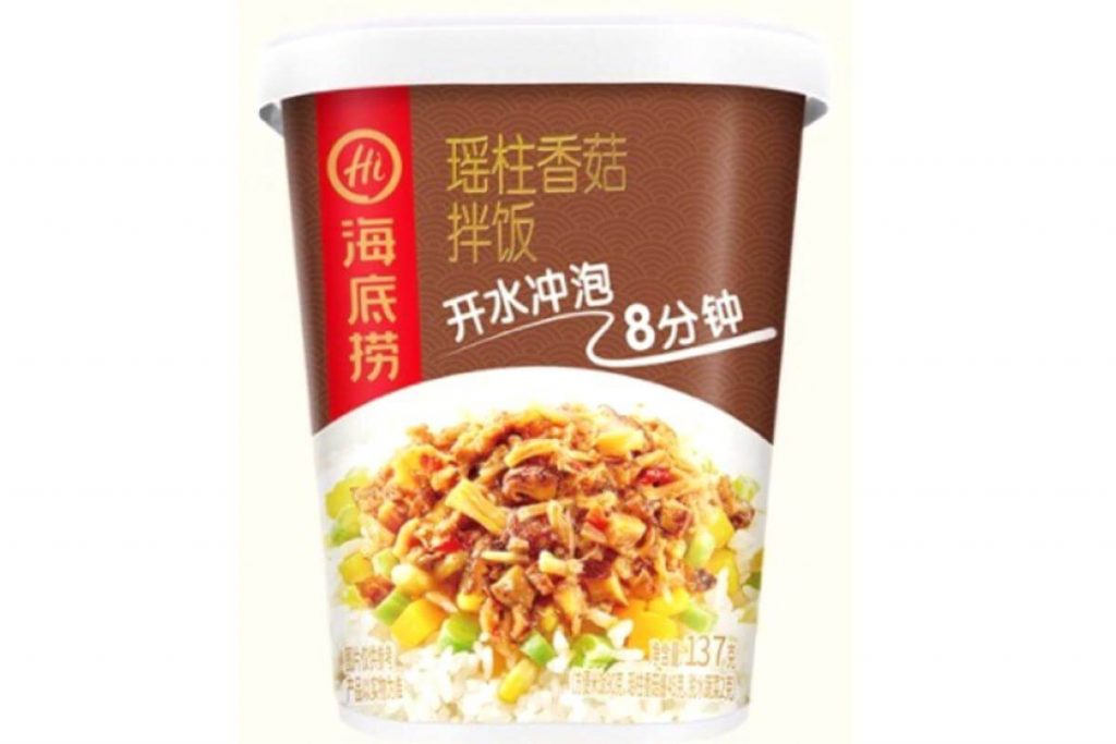 10 Nasi Goreng Segera Terbaik di Malaysia 2025 10 Haidilao Instant Rice Scallop Mushroom