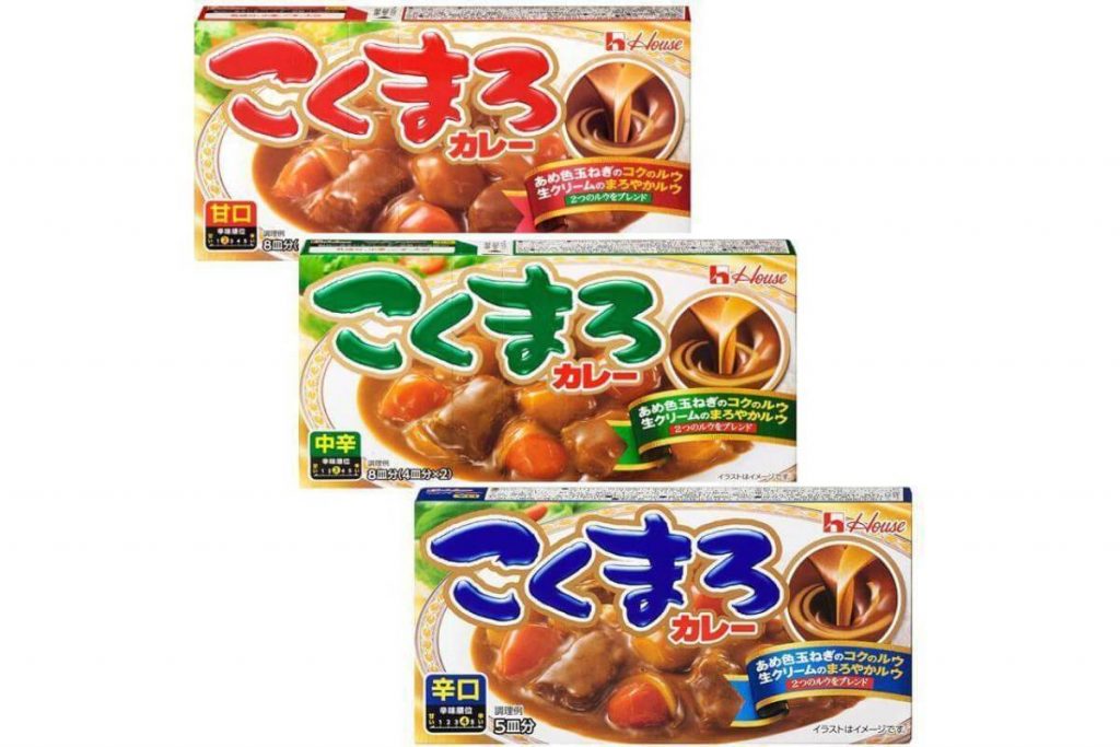 10 Pes Kari Terbaik di Malaysia 2025 10 Kokumaro Japanese Curry Series