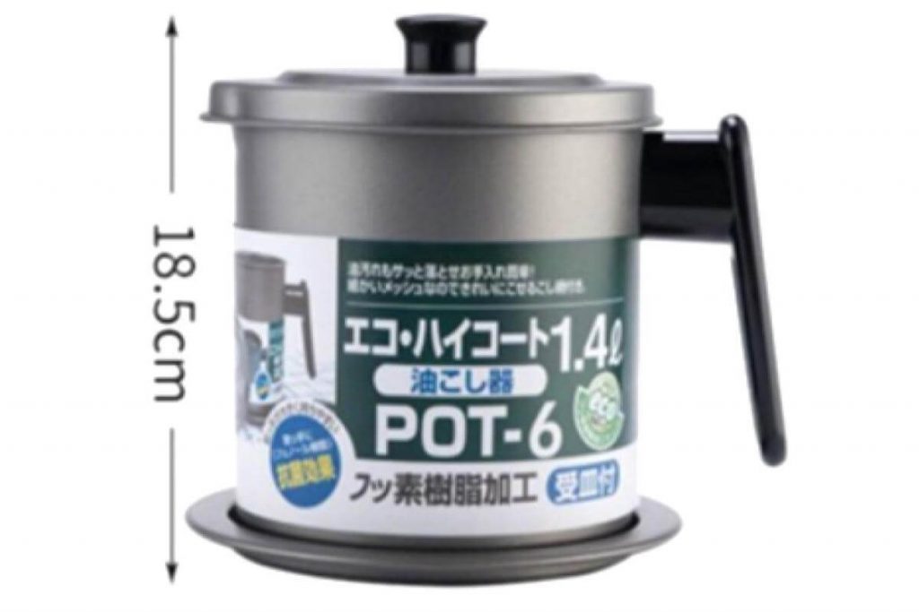 Top 10 Cooking Oil Filter Pot In Malaysia 2025 1 RSS Stainless Steel Oil Filter Pot