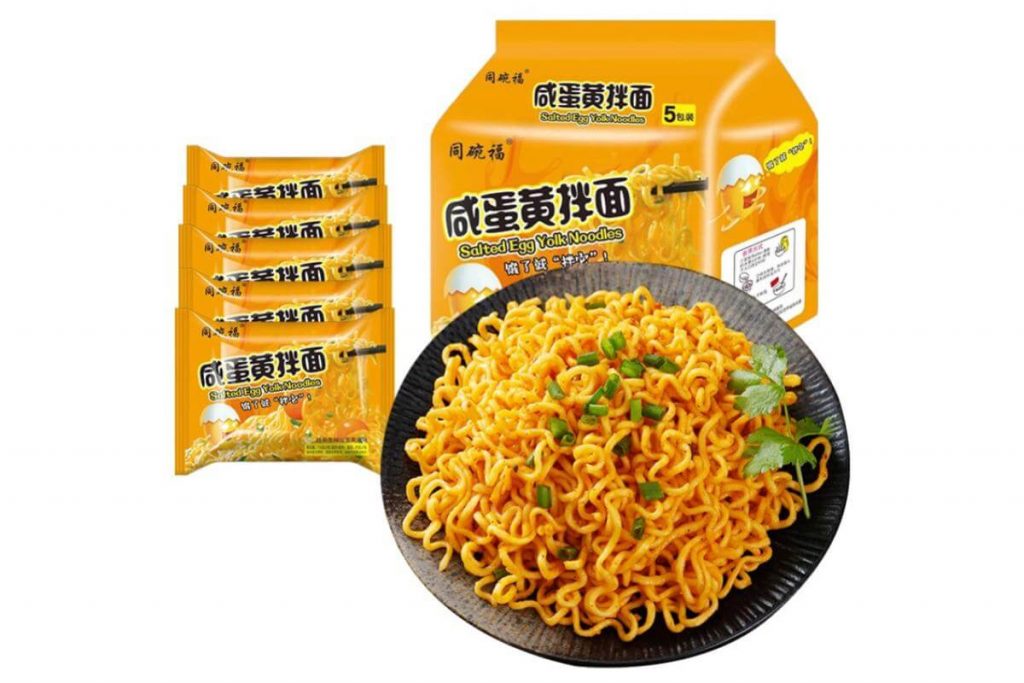 Top 6 Taiwan Instant Noodle in Malaysia 2025 4 Salted Egg Noodles single pack