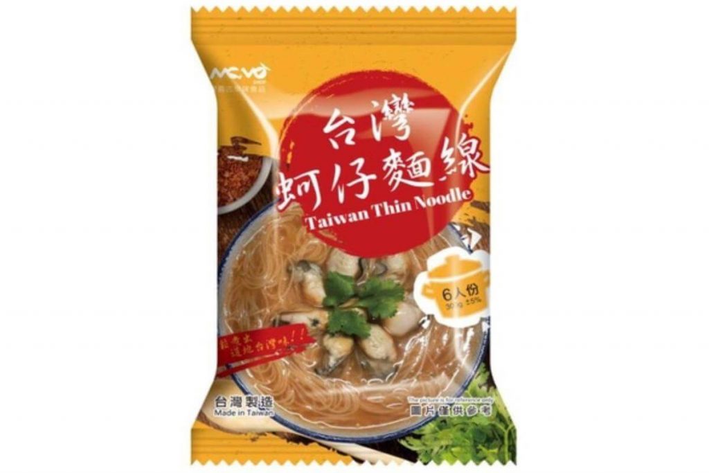 Top 10 Pre-Cook Instant Noodles 2025 (tomyam mee, pan mee, prawn noodles) 7 Taiwan Thin Noodle