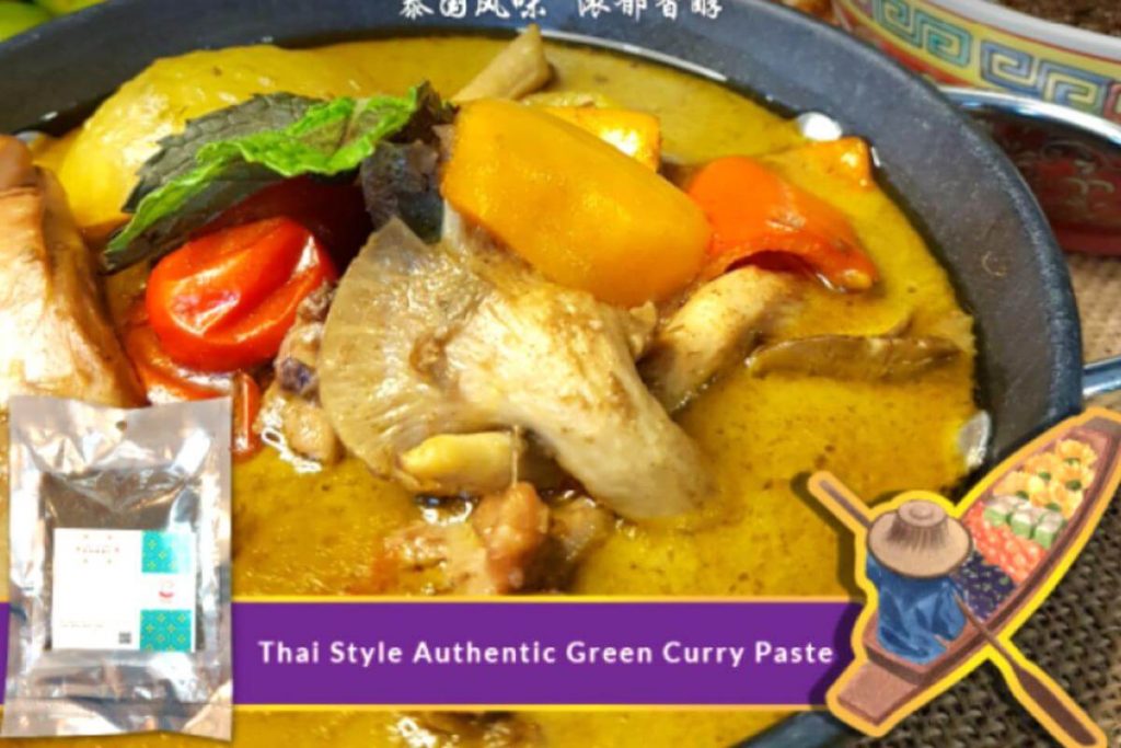 10 Pes Kari Terbaik di Malaysia 2025 3 Thai Style Authentic Green Curry Paste