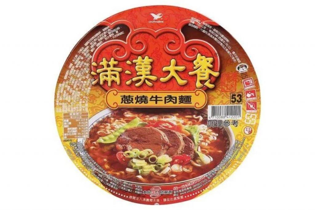 Top 6 Taiwan Instant Noodle in Malaysia 2025 3 Uni Imperial MAN HAN Big Meal Instant Noodles Bowl