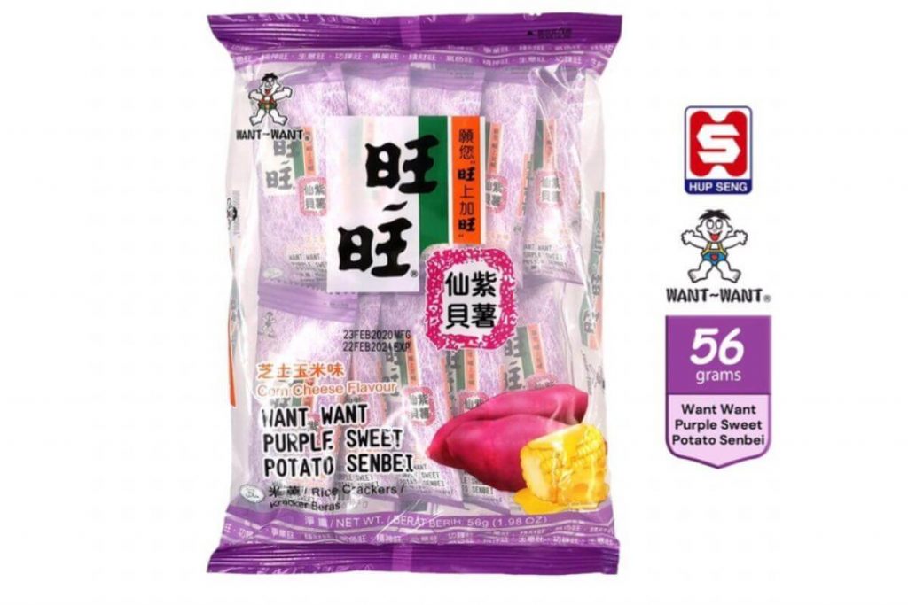 Top 10 Sweet Potato Snacks In Malaysia 2025 11 Want Want Sweet Potato Senbei Rice Crackers