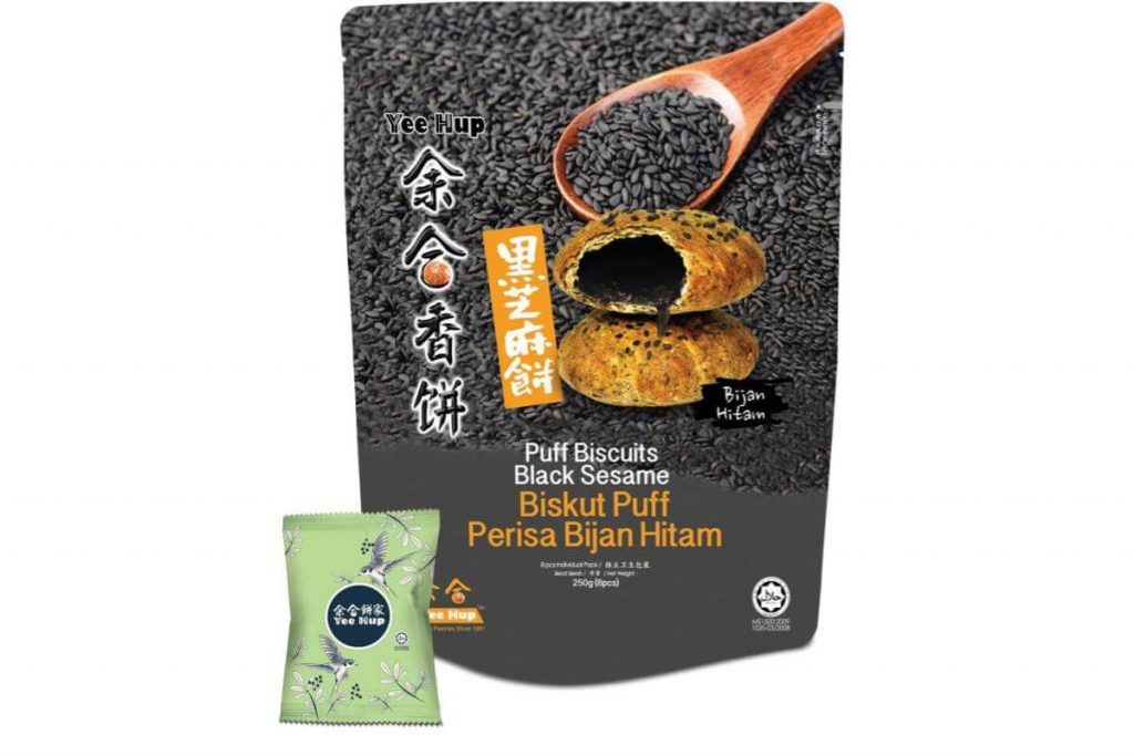 Top 10 Sesame Snacks in Malaysia 2025 9 Yee Hup Hiong Piah Black Sesame