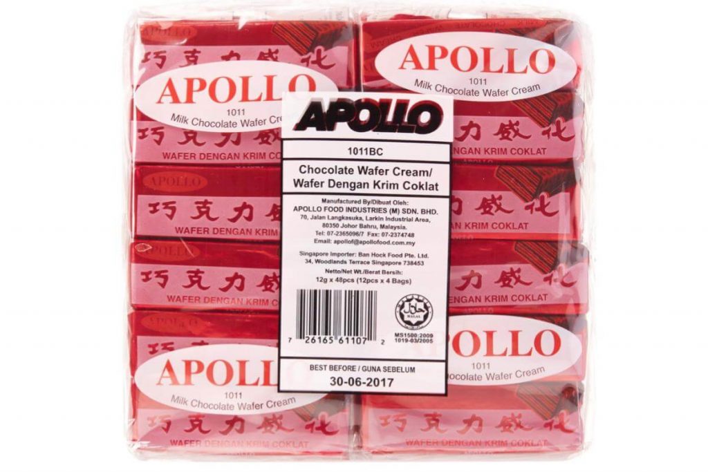Top 10 Best Malaysian Childhood Snacks 2025 6 Apollo Chocolate Wafers